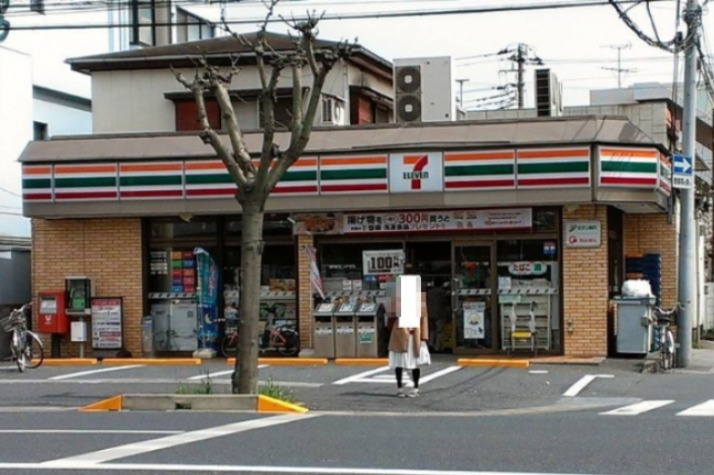 コンビニ　セブンイレブン 千葉末広店（コンビニ）まで700m
