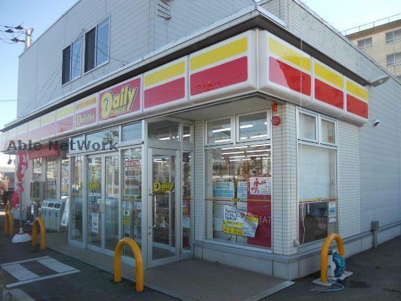 コンビニ　デイリーヤマザキ丘里工業団地店（コンビニ）まで609m