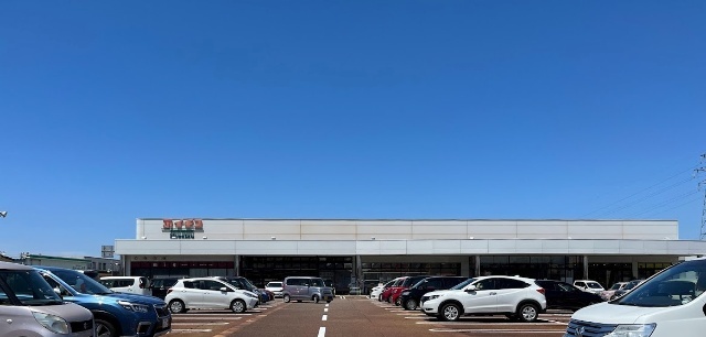 スーパー　イチコ直江津店（スーパー）まで609m