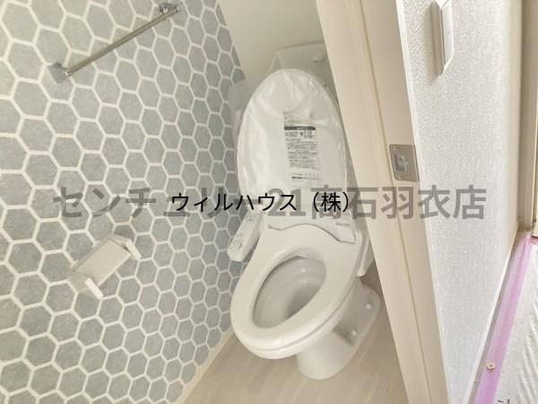 トイレ　ウォシュレット！