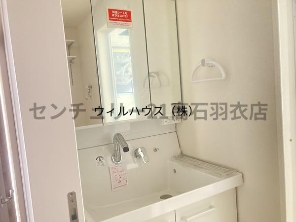 洗面設備　シャンプードレッサー！