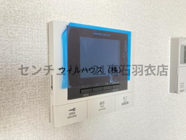 セキュリティ　ＴＶモニターホン！