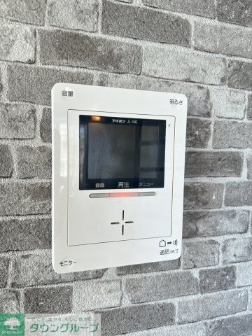 その他　別部屋写真参考