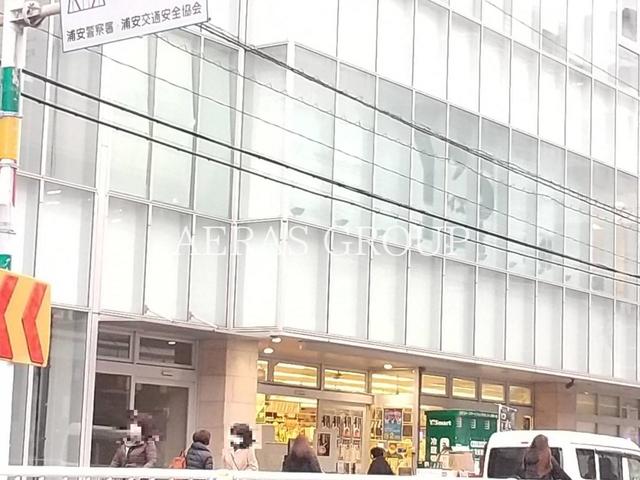 スーパー　ワイズマート 浦安本店（スーパー）まで295m