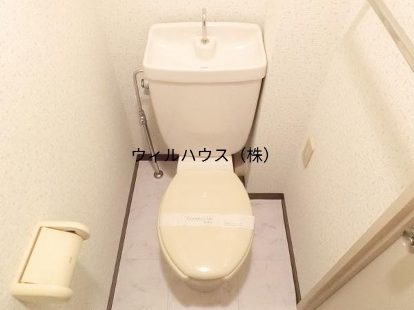 トイレ　トイレ！