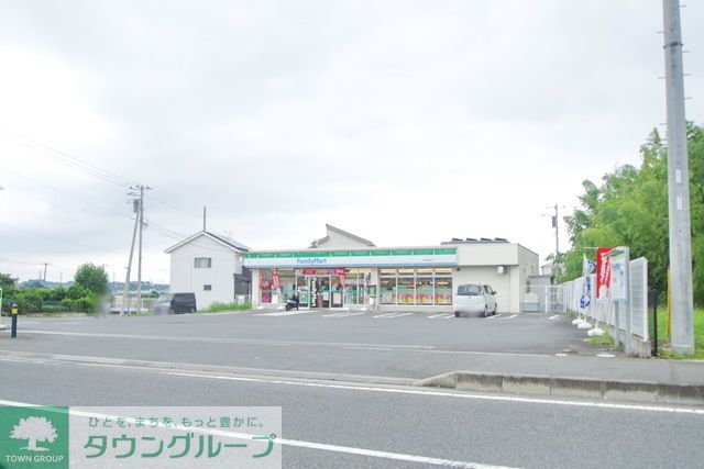コンビニ　ファミリーマート平塚真田店（コンビニ）まで60m