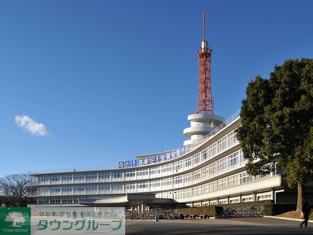 警察署・交番　東海大学（警察署・交番）まで950m