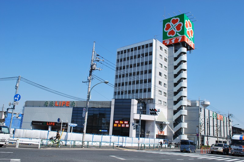 スーパー　ライフ 平和台店（スーパー）まで964m