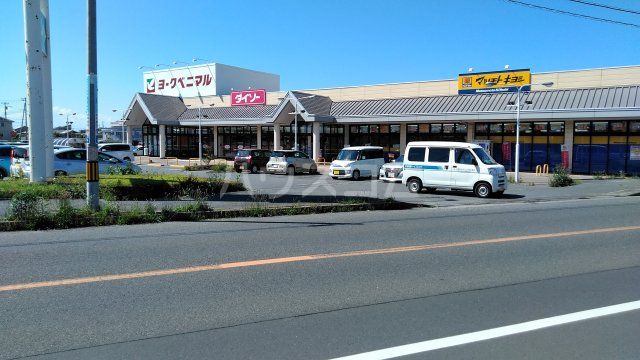 スーパー　ヨークベニマル佐和店（スーパー）まで458m