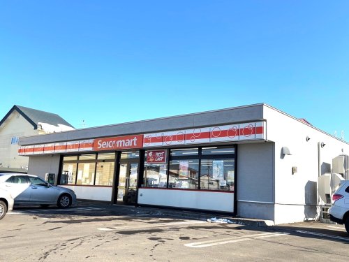 コンビニ　セイコーマート 釧路星が浦店（コンビニ）まで528m