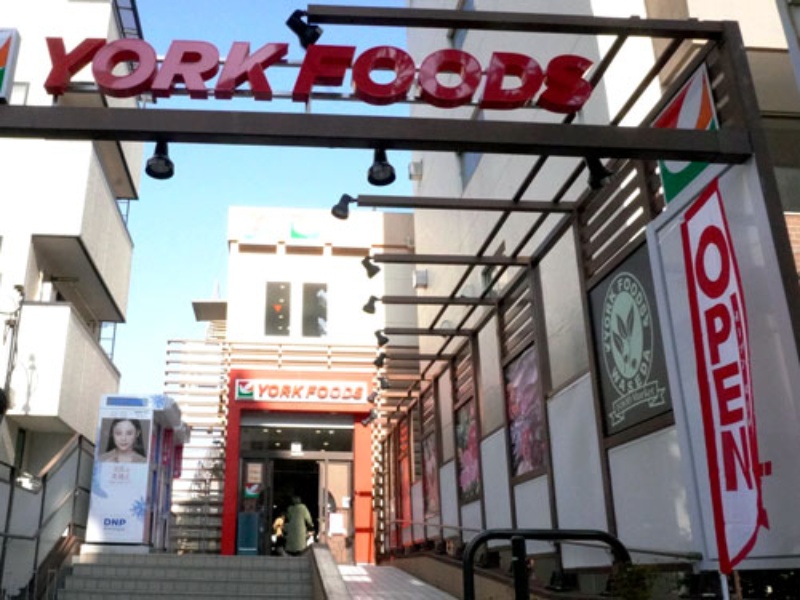 スーパー　ヨークフーズ早稲田店（スーパー）まで313m