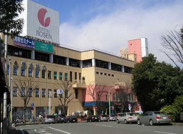 ショッピングセンター　成瀬ショッピングセンター（ショッピングセンター）まで374m