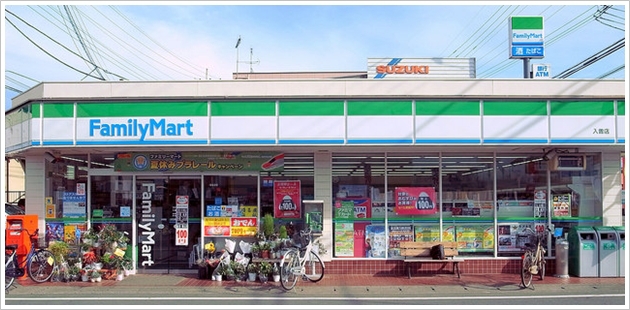 コンビニ　ファミリーマート（コンビニ）まで518m