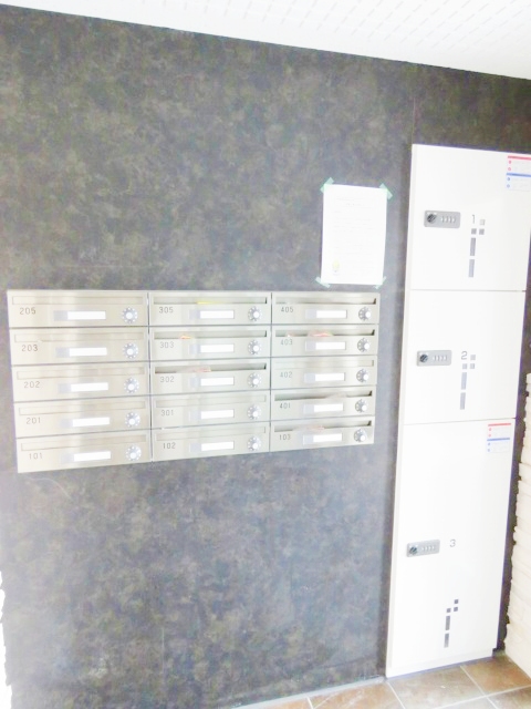 その他共有部分