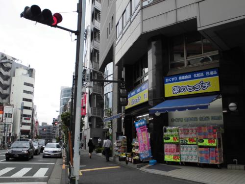 代々木伊藤ローヤルコーポの周辺写真