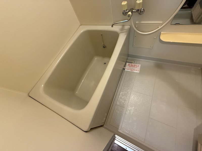 バス・シャワールーム　※203