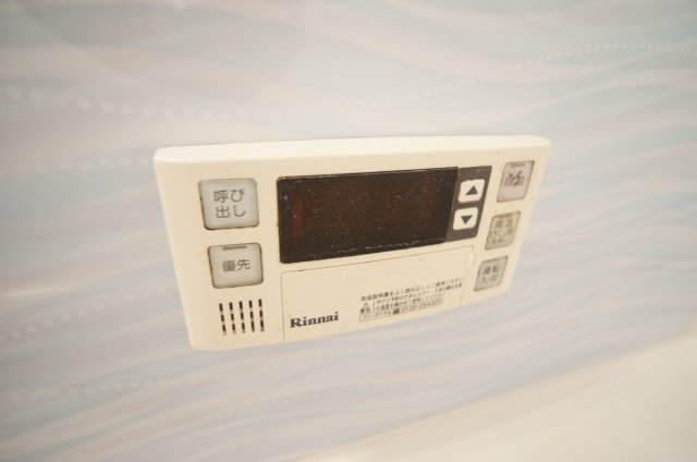 その他設備　給湯リモコン付きです！