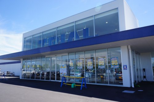 スーパー　TRIAL(トライアル)三田店（スーパー）まで1441m