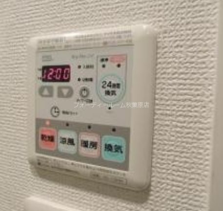 その他　《見学予約受付中》設備充実分譲賃貸マンション！