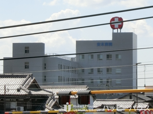 病院　安本病院（病院）まで295m