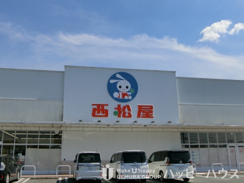 その他　西松屋久留米みづま店（その他）まで620m