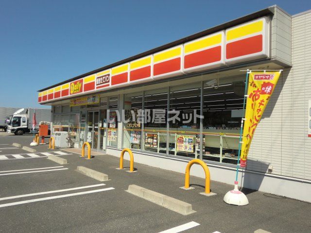 コンビニ　デイリーヤマザキ各務原おがせ店（コンビニ）まで785m