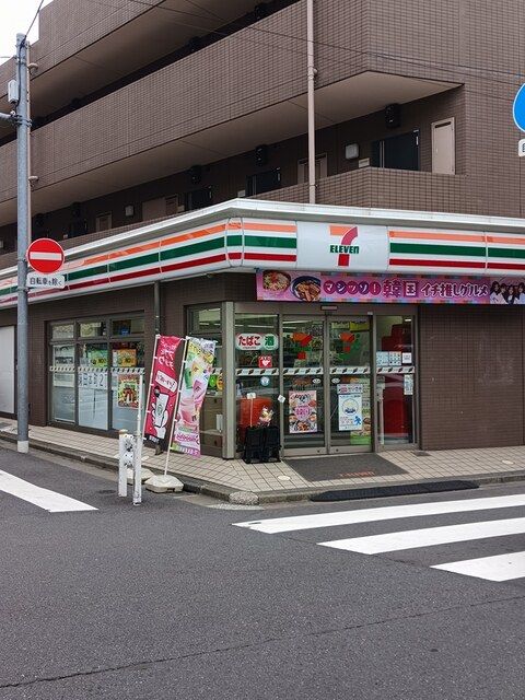 コンビニ　セブンイレブン（コンビニ）まで477m