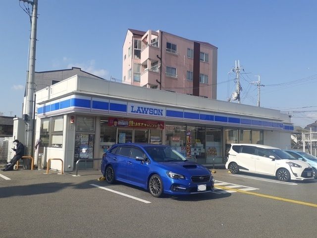 コンビニ　ローソン三田市相生町店様（コンビニ）まで460m