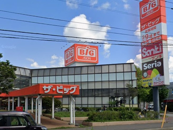 銀行　ゆうちょ銀行札幌支店ザ・ビッグ元町店内出張所（銀行）まで395m