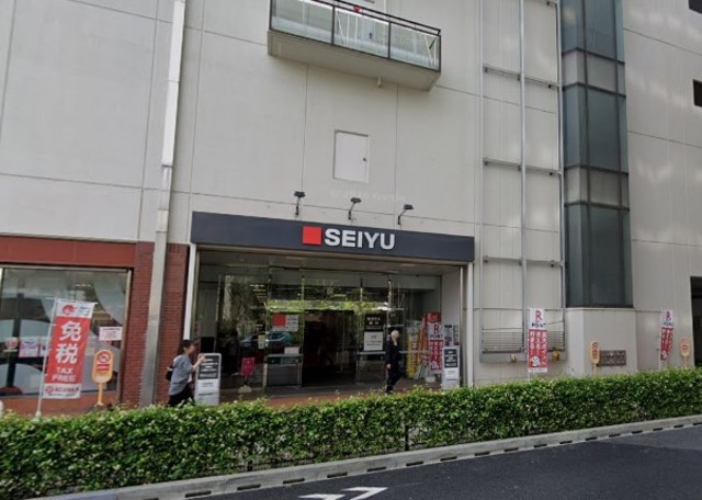 スーパー　西友ひばりヶ丘店（スーパー）まで539m