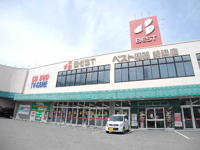 ホームセンター　ベスト電器時津店（ホームセンター）まで1382m