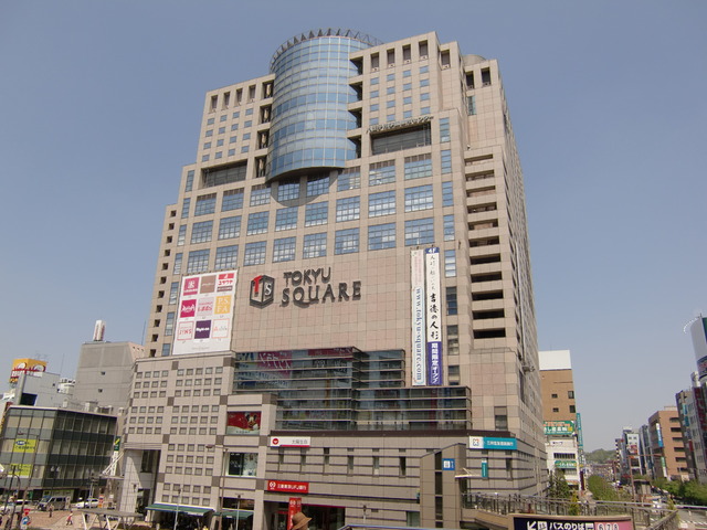 ショッピングセンター　八王子東急スクエア（ショッピングセンター）まで461m