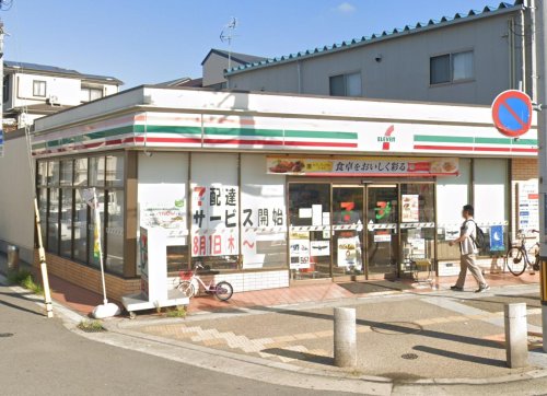 コンビニ　セブンイレブン 阪神大物駅南店（コンビニ）まで523m