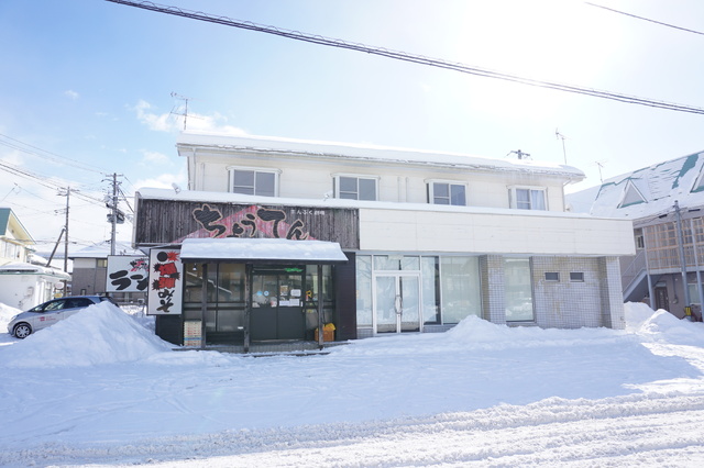 建物外観　２０２６年１月撮影