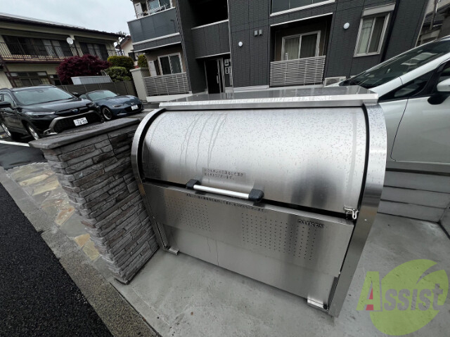 その他　ゴミ置き場その他