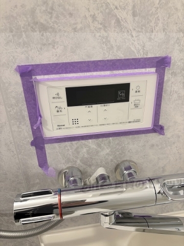 その他設備　給湯器リモコン