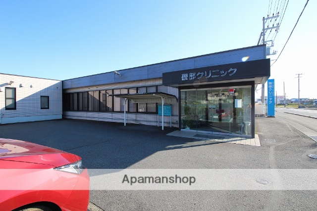 病院　磯部クリニック（病院）まで1505m