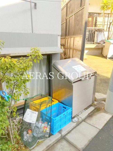 その他共有部分　ゴミ置き場