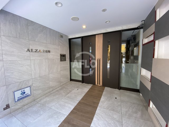 エントランス　ALZA立売堀（アルザ立売堀）　エントランス