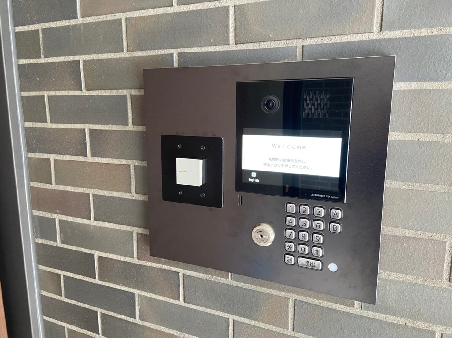 セキュリティ　※同仕様