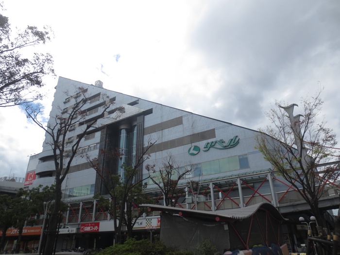 ショッピングセンター　リベル（ショッピングセンター）まで350m