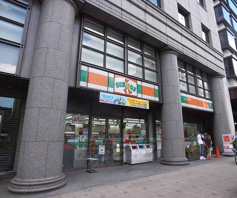 コンビニ　ローソン烏丸御池店（コンビニ）まで206m