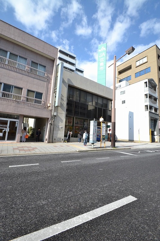 銀行　JA広島市横川支店（銀行）まで1127m