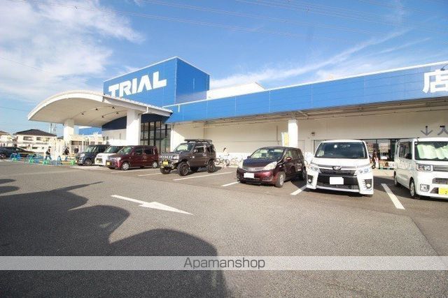 スーパー　スーパーセンタートライアル豊浜店（スーパー）まで795m