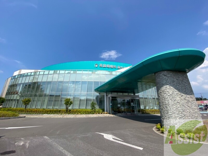 病院　医療法人耳鼻咽喉科麻生病院（病院）まで727m