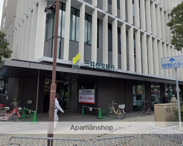 銀行　（株）三井住友銀行／伊丹エリア（銀行）まで257m