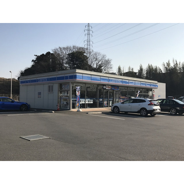 コンビニ　ローソン土浦バイパス店（コンビニ）まで1060m