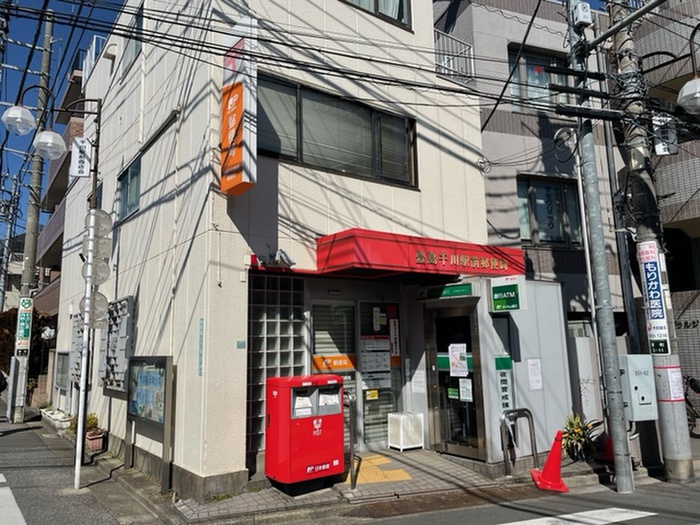 郵便局　豊島郵便局（郵便局）まで307m