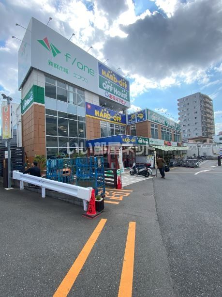 その他　ハードオフ　西所沢店（その他）まで855m