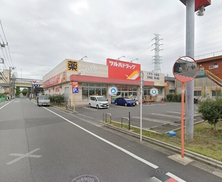 ドラックストア　ツルハドラッグ西一之江店（ドラッグストア）まで896m